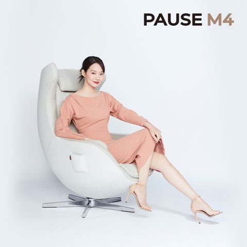 신민아 안마의자 세라젬 파우제 M4