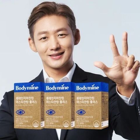 (M)[3박스]바디마인 루테인지아잔틴 아스타잔틴 플러스(눈 건강)