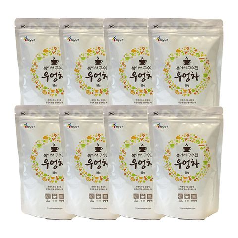 볶아서 구수한 우엉차 50g8봉