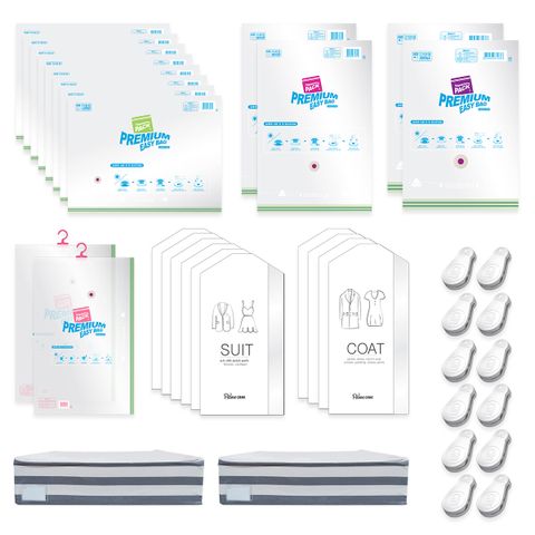 [국민5%할인]카노 자동요술 압축팩 38종 세트(다용도정리함 2개 포함)