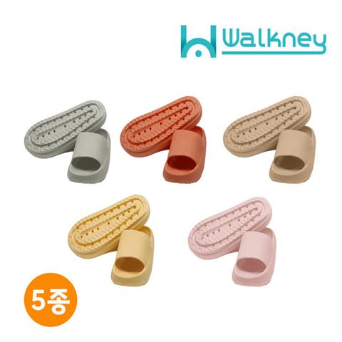 워크니 멀티 슬리퍼 5켤레