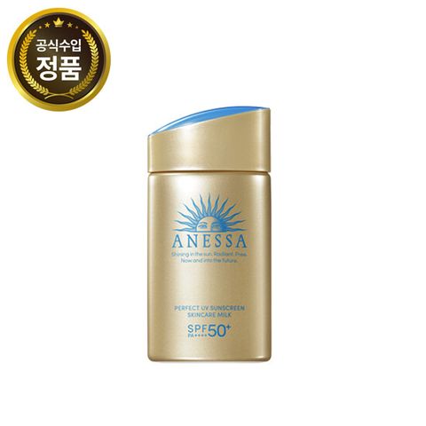 아넷사 퍼펙트 UV 선스크린 스킨케어 밀크 N 60ml