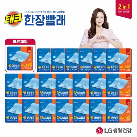테크 한장빨래 듀얼파워 21팩(315매).