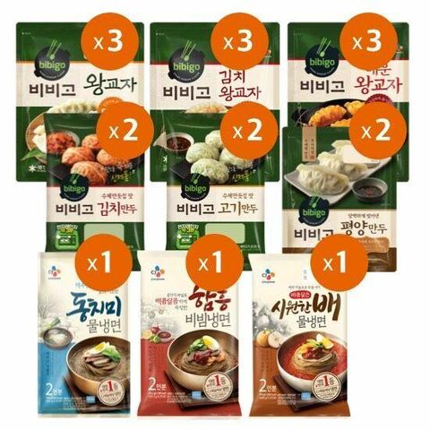 비비고 만두 6종 15봉+냉면 3봉 0609