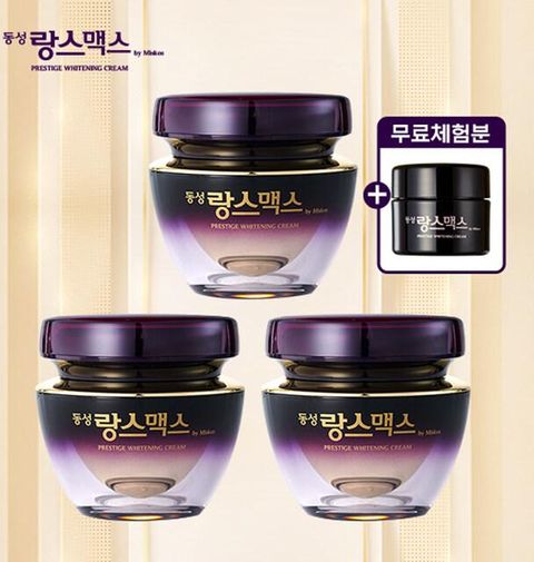 [방송에서만] 랑스맥스 기미 특화 크림 기본세트 (크림 50g*3개 +무료체험분 크림 20g)