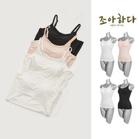 조아하다 편함주의 인견 브라탑 4종(런닝형/끈형 중 택 1)