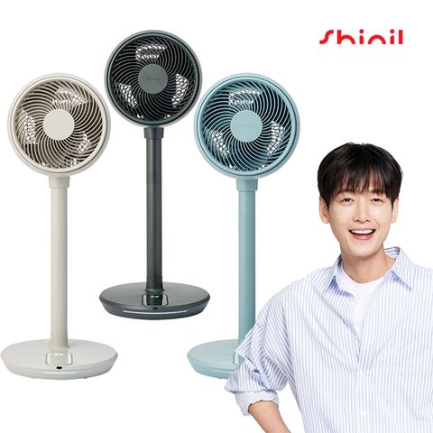 [2023년 최신상]신일 BLDC 서큘레이터 air S9 3컬러中 택1(베이지/딥그린/블루)