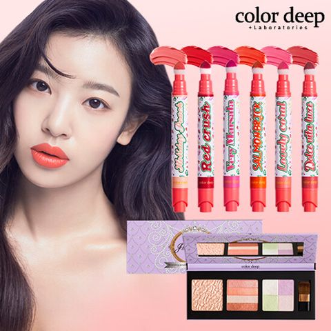 컬러딥 쿠션틴트 시즌7 완벽 패키지