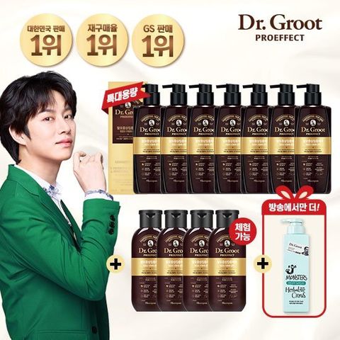 닥터그루트 시즌3 프로이펙트_매니아_미녹시놀TM3만PPM