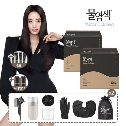 [44포+두타민2통][씨드비]100% 물로섞는 프리미엄 물염색(더블구성)