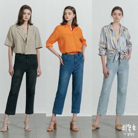 최복호 더 컬렉션 23SS 여성 데님 팬츠