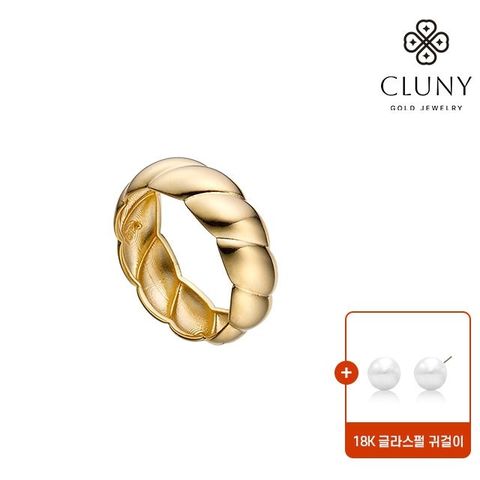 [18K귀걸이증정] 18K 골드로프 반지