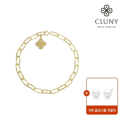 [18K귀걸이증정] 18K 골드 샤인클립 팔찌
