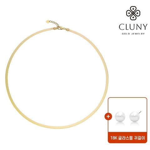 [18K귀걸이증정] 18K 실크 스네이크 L목걸이 3mm