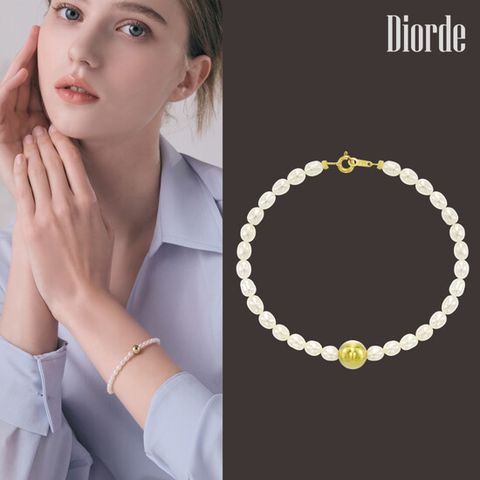 [디오르드] 18K 골드볼 리얼진주 팔찌