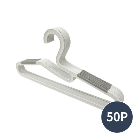 [카드 5%할인][까사마루] 논슬립 옷걸이 50개