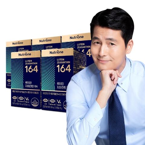 [Hmall]뉴트리원 루테인지아잔틴164 5개월