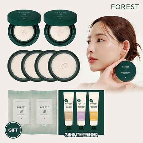 [유한킴벌리] 순한성분+멀티디펜스! 그린핑거 포레스트 선쿠션