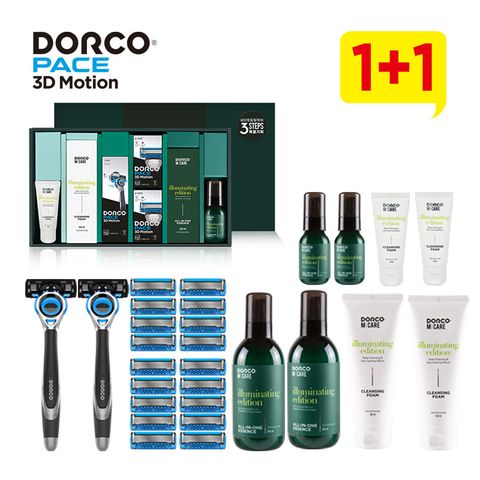 [한정수량] 3D모션 면도기 더블세트 (일루미네이팅 에디션)