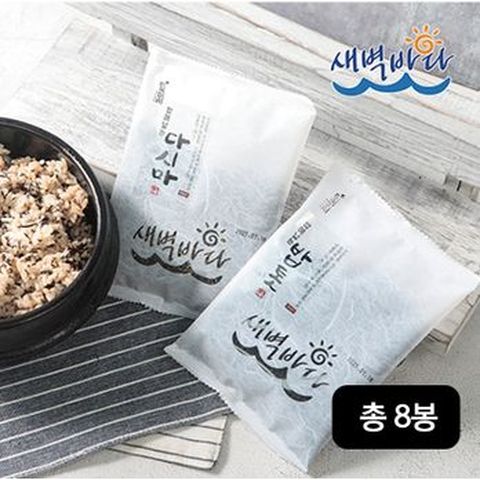 새벽바다 밥다시마 100gX6봉+밥톳 70gX2봉