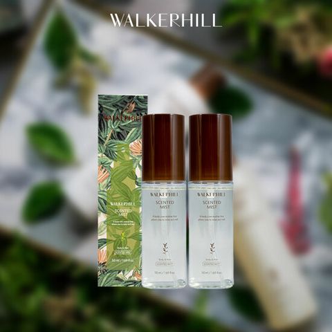 워커힐 센티드 바디미스트 더블패키지