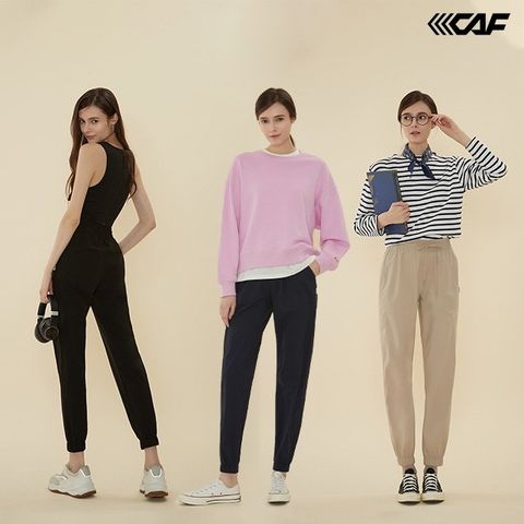 [르까프] 23SS 에어리 조거 팬츠 3종, 여성