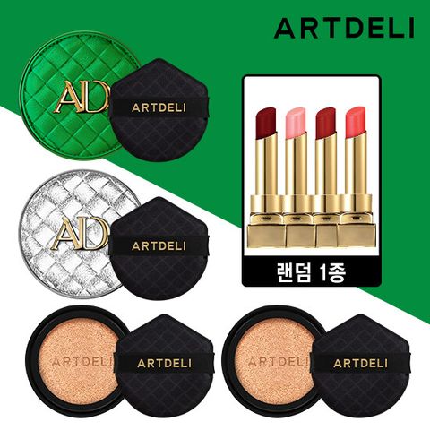 (아트델리) 갈바덤 리프팅 쿠션 총 4개 (그린, 실버, 리필 2개) + 글로우 립밤 1종