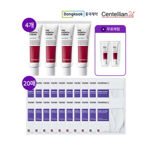 [역대급 가격] 동국제약 마데카크림 시즌6 4통+마스크팩 20매