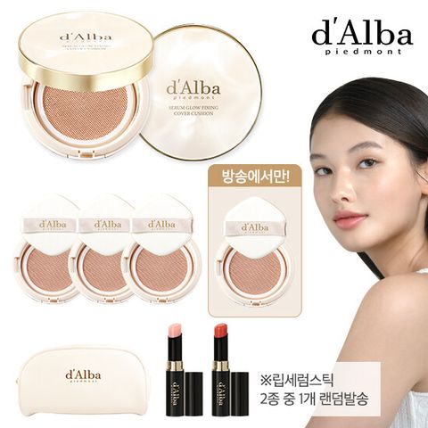 [방송에서만 리필 1개 더] 달바 글로우 커버 쿠션