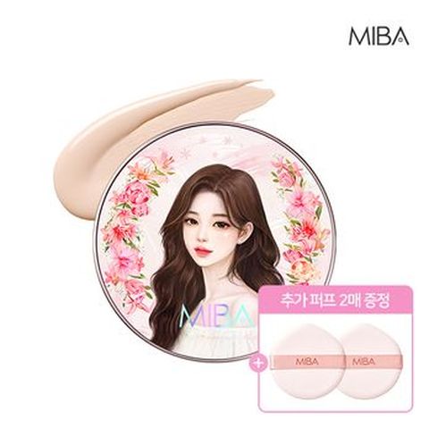 미바 왕쿠션 시즌3 본품+퍼프X2