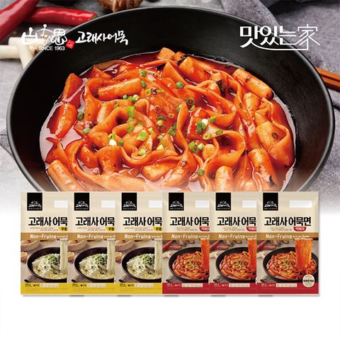 고래사 어묵면 2종 6팩세트