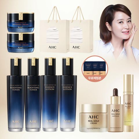 AHC 프라임 엑스퍼트 기초 2세트 리얼골드 3종세트 쇼핑백 2매 최근제조 작년가격 그대로