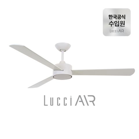 루씨에어 실링팬 클라이메이트3 132cm