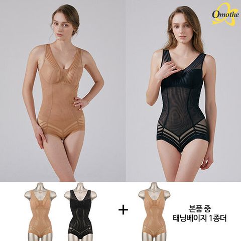 [삼성카드5%할인]오모떼 올인원 바디수트 2+1종
