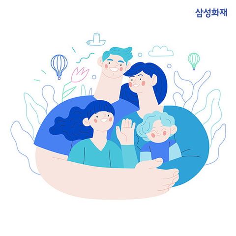 간편보험 새로고침1