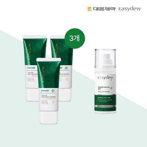 [대웅제약] DW-EGF 크림 링클컨트롤 50ml, 3개  + 베리어 리페어 미스트 60ml