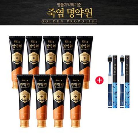 명약원 골든프로폴리 플러스 치약 120gX9개+칫솔2개
