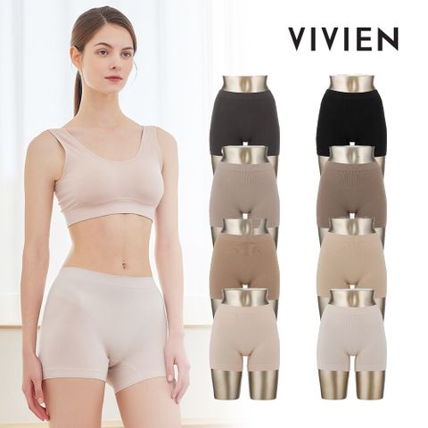 비비안 마이핏 텐셀 라이크라 네모팬티 8종(M)