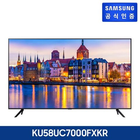 [Samsung] 삼성 Crystal UHD TV 146cm KU58UC7000FXKR (58형 / 사은품 사운드바 HW-C400 )