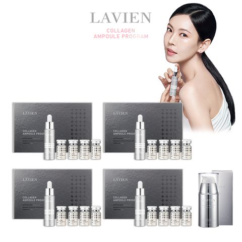 [라비앙/] NEW 핑크콜라겐 앰플 프로그램 [앰플4박스+크림]
