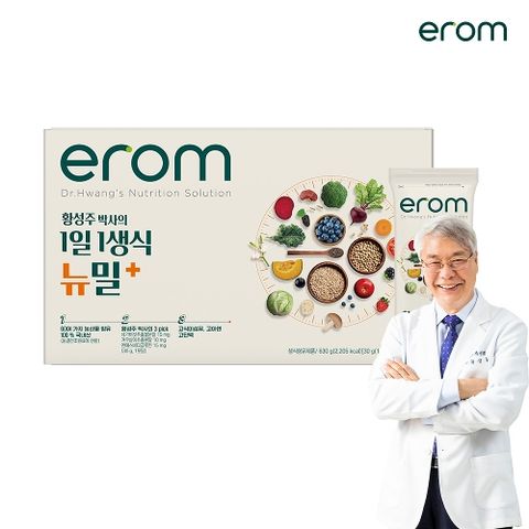 [이롬] [이롬]황성주 박사의 1일1생식 뉴밀플러스 1박스