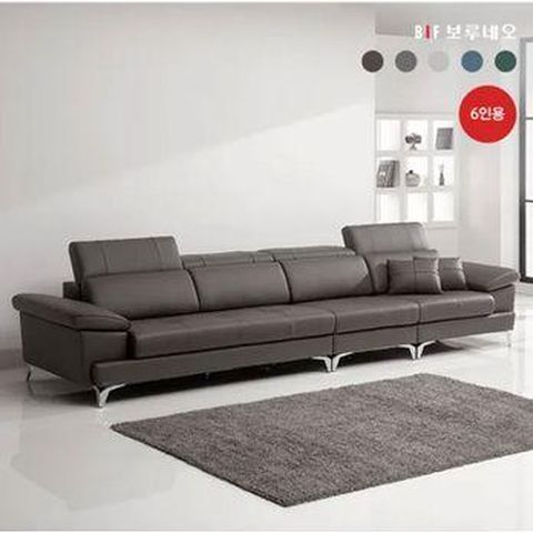 보루네오 마르스 헤드틸팅 천연소가죽 소파 6인용