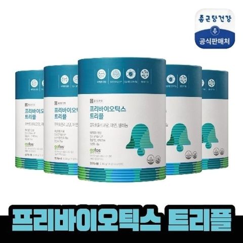 종근당건강 프리바이오틱스 트리플 10개월분