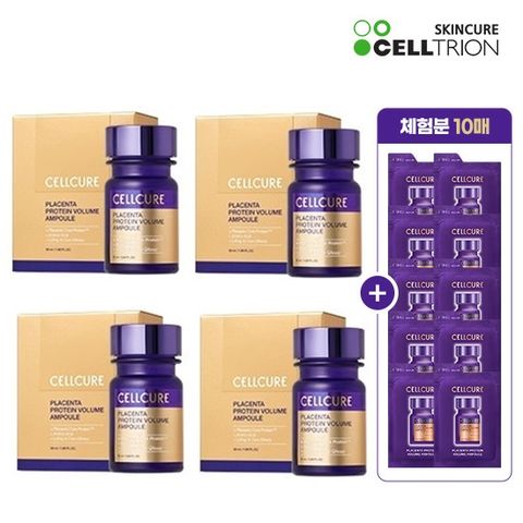 [CJ단독! 셀트리온]최신상  단백질 볼륨앰플 4통+무체10매