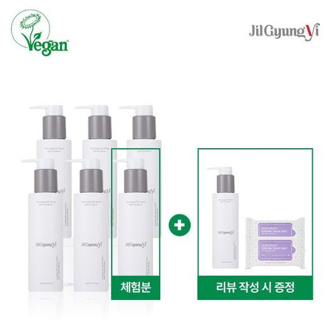 질경이 비건 여성청결제 모닝 젤 워시 GS 특별세트