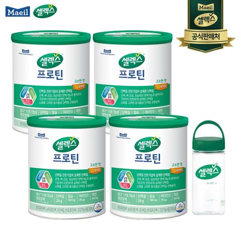 매일 셀렉스 프로틴 (304g*4캔)+ 셀렉스 텀블러 1ea