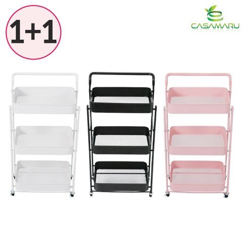[카드 5%할인](S급 리퍼브)[까사마루]3단 접이식 트롤리 1+1세트