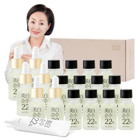 (직)[NEW미백 순수22] 이보희 비타민C앰플 3세트(무료체험분 포함)