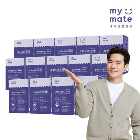 (미리주문)마이메이트 산양유아몬드 프로틴*14박스