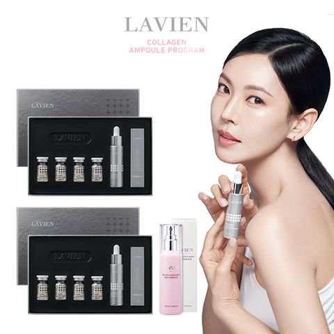 [라비앙/싱글] 핑크콜라겐 프로그램[앰플2박스+콜라겐미스트1]